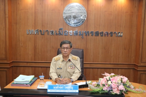 รูปภาพ